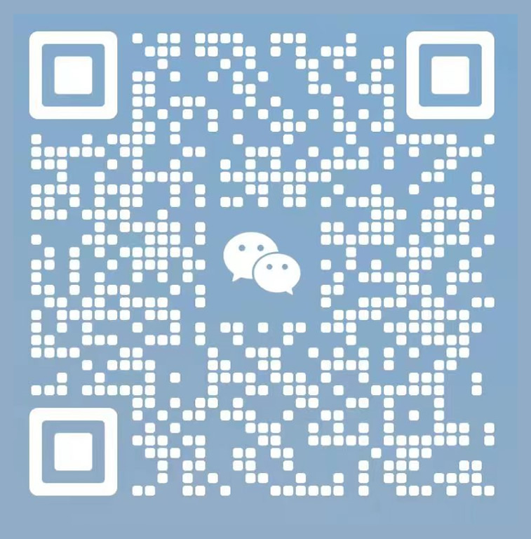 蕪湖磁輪傳動技術(shù)有限公司